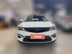 2017 Geely Auto Emgrand GS 2016 1.8 AT GraceLingshang #3