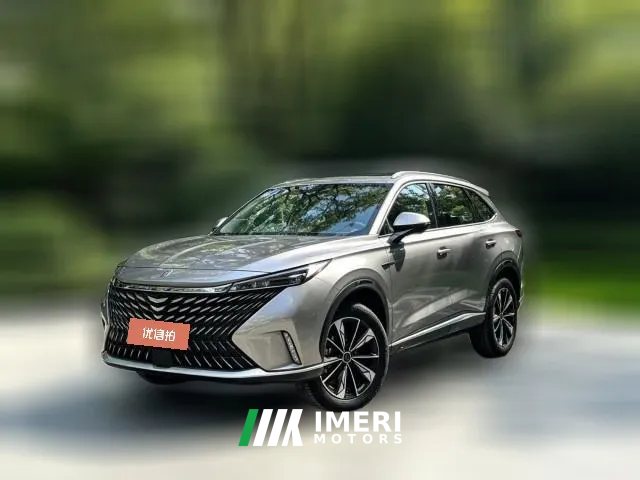 2026 Roewe RX5 PHEV 2023 eRX5 1.5T AT Supermixed superiorityEdition