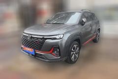 2022 Chang'an CS35 Plus 2022 Blue WhaleNE 1.4T DCTLuxury #1