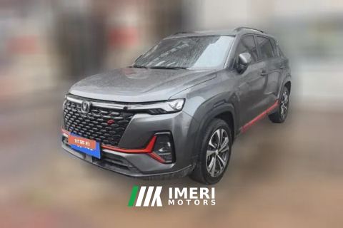 2022 Chang'an CS35 Plus 2022 Blue WhaleNE 1.4T DCTLuxury