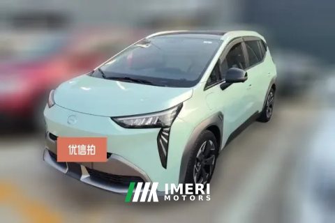 2022 Aion Y 2022 70 AT Smart Lead LFP