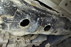 Subframe