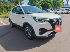 2021 Chang'an CS55 Plus 2021 1.5T AT Blue WhaleEditionLuxury #13