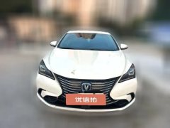 2020 Chang'an Eado New Energy 2019 EV460 sharedEdition EV #6