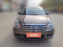 2018 Nissan Sylphy 2018 1.6 AT ClassicXEComfort #2