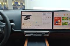 2024 Li Auto Li Auto L7 2023 Pro #13