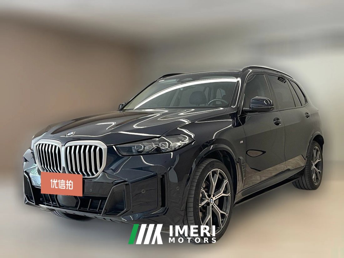 2024 BMW X5 2023 2.0T AT xDrive 30Li ExclusiveMM Sport Shadow