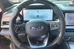 2024 Geely Auto Xingyue L 2024 2.0TD AT DCT EVO2WDChangfengEdition #15