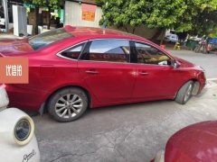 2017 Roewe i6 New Energy 2017 1.0T AT 45TConnectedSmart Premium HEV #9