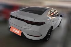 2025 BYD Qin Plus 2025 DM-i Smart Drive 55KMLeading #3