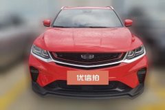 2019 Geely Auto Binyue 2019 1.5T AT 260T BattleSport China VI #2