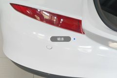 Rear Bumper