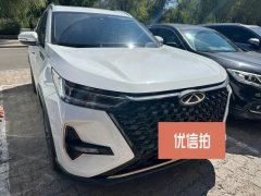 2024 Chery Tiggo 8 Pro 2024 Champion 390T AWD Ultimate 5-Seater #8