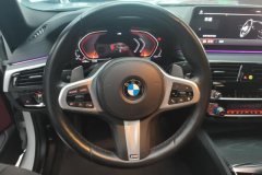 2021 BMW 5 Series 2021 2.0T AT 530LiExclusiveMSport Pkg #15