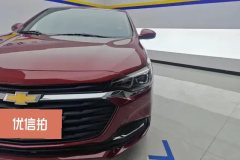2021 Chevrolet Monza 2020 1.5 AT 320Joy #5