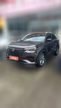 2021 Chang'an CS55 Plus 2021 Blue WhaleEdition 1.5T MT Luxury #2