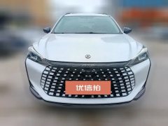 2023 Dongfeng Fengshen Yixuan GS 2023 MachEdition 1.5L AT Wealth #3