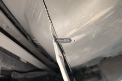 Rear Panel Lower Edge Seal