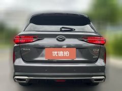 2021 GAC Trumpchi Trumpchi GS4 Plus 2021 2.0T AT 390T nebulaEdition #3