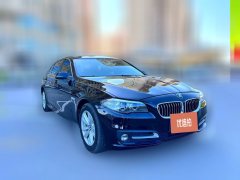 2016 BMW 5 Series(Imported) 2015 2.0T AT 520iElegant (Imported) #3