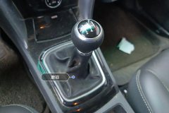 Gear Lever