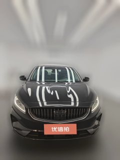 2022 Geely Auto Bo Rui PHEV 2022 1.5T AT PHEV mileageUpgradeEditionLuxury #2