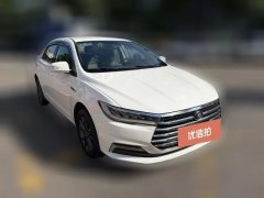 2020 BYD Qin 2019 1.5 AT Luxury #3