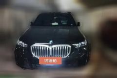 2024 BMW X5 2023 3.0T AT xDrive 40Li MM Sport Shadow #2