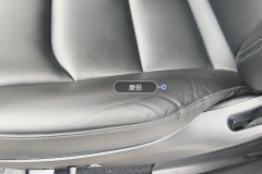 Driver Seat