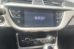 2020 Geely Auto Emgrand GL 2020 1.4T AT Asian Games #13