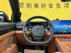 2024 AITO M7 2024 1.5T AT Smart drivingRWDUltraEdition 5Seat #9