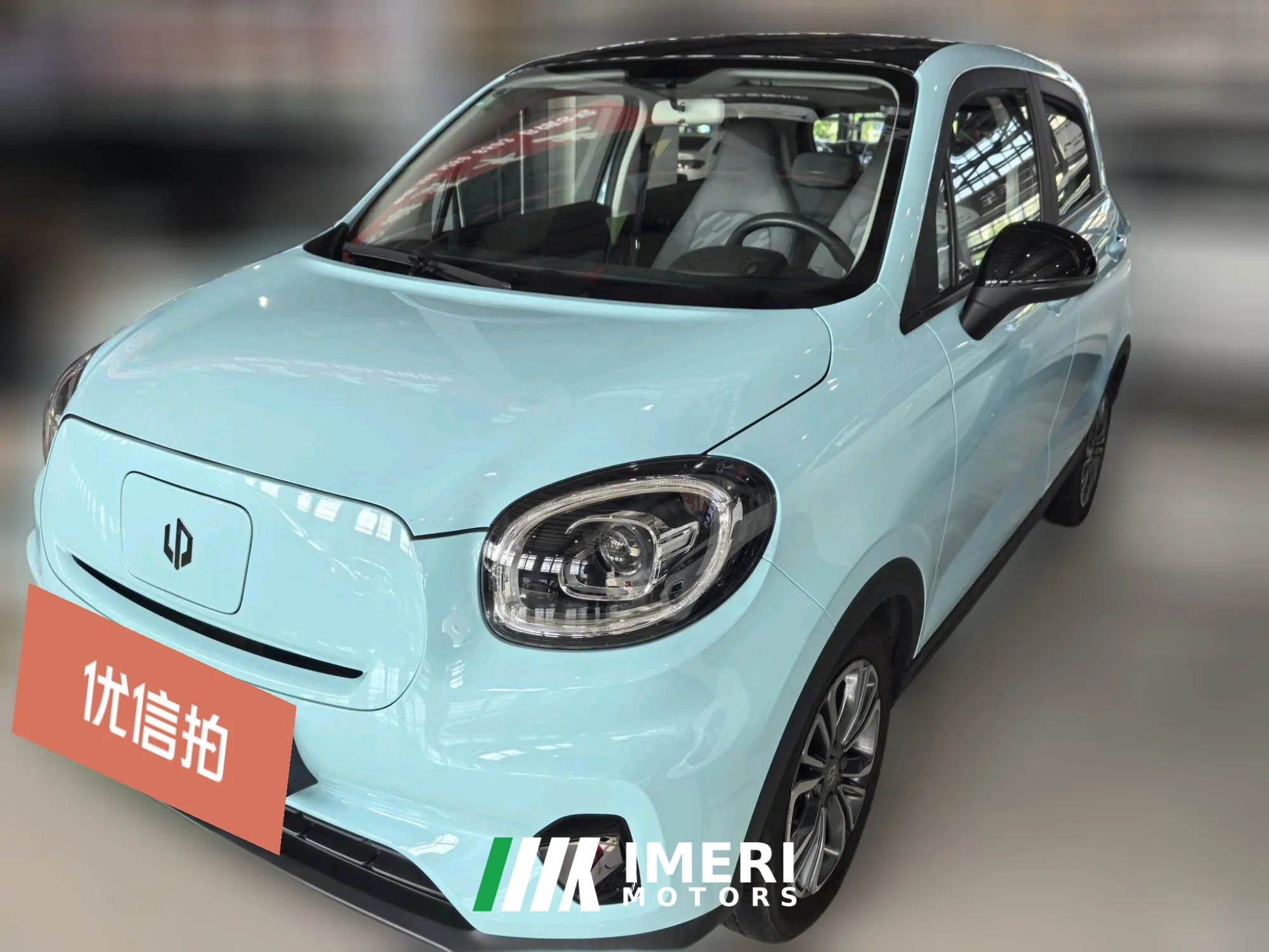 2025 Leapmotor T03 2025 403Comfort Enjoy