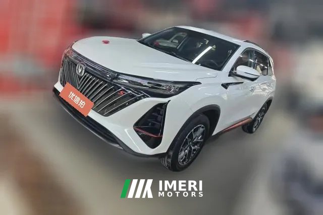 2023 Chang'an CS75 Plus 2022 No.2generation 1.5T AT Premium