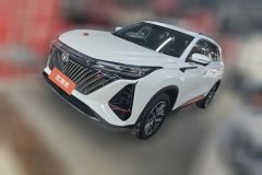 2023 Chang'an CS75 Plus 2022 No.2generation 1.5T AT Premium #1