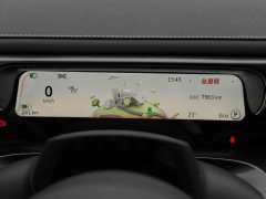 2024 smart #3 2023 Pro+Edition #6