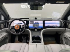 2024 AITO M9 2024 EREV UltraEdition 42kWh 6SeatEdition #8
