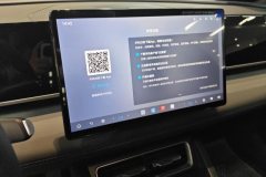 2026 BYD Xia 2026 DM-i 1.5T 218KM Surpass #13