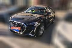 2021 Audi Q3 Sportback 2020 1.4T AT 35TFSIEntryFWD #1