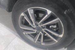 2024 Geely Auto Binyue 2024 1.5T AT DCTDragon SoaringEdition #6