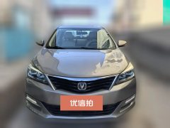 2017 Chang'an Yuexiang V7 2016 1.6 AT Enjoy China V #2