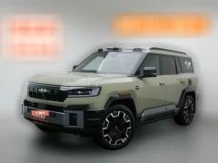2025 Fangchengbao Bao8 2025 ZhiyongFlagship 7Seat #1