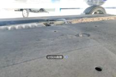 Floor Under Cover