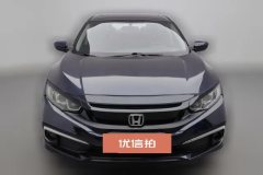 2020 Honda Civic 2019 1.5T MT 220TURBOPowercontrolEdition China V #3