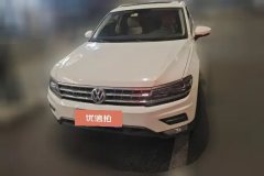 2017 Volkswagen Tiguan L 2017 1.8T AT 330TSIFlagshipFWD #2