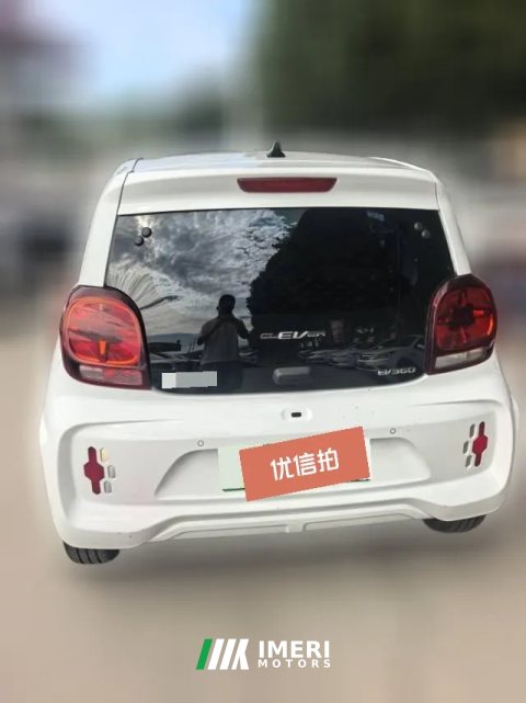 #5