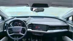 2023 Audi Q5 e-tron 2023 40 e-tron shine brocade suit #4