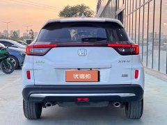 2022 Honda XR-V 2022 1.5L AT CVTobsidianEdition #5