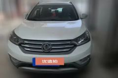 2014 Dongfeng Fengshen Fengshen AX7 2015 2.3 AT Smart Premium #2