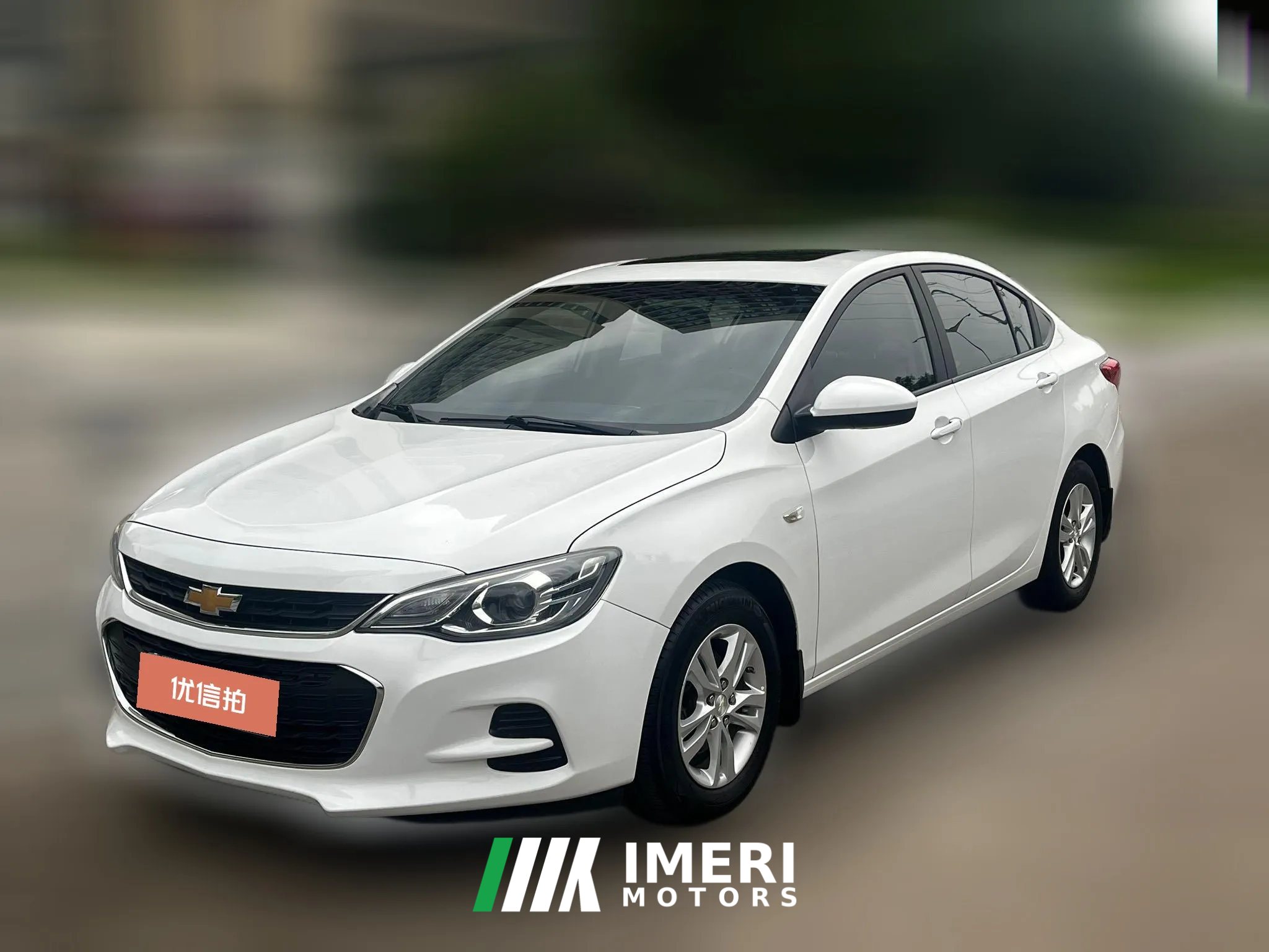 2016 Chevrolet Cavalier 2016 1.5 AT HappyEdition