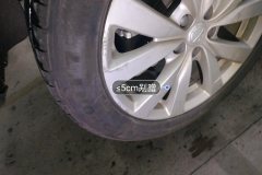 Right Rear Wheel Hub